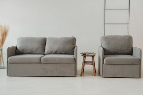 Комплект мягкой мебели 800+801 (диван+кресло) в Нягани - nyagan.mebel-74.com | фото