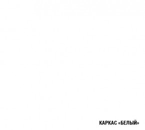 АНТИКА Кухонный гарнитур Гранд Прайм (2100*2700 мм) в Нягани - nyagan.mebel-74.com | фото