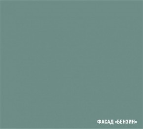 АСАЯ Кухонный гарнитур Экстра 2 (3000 мм) ПМ в Нягани - nyagan.mebel-74.com | фото