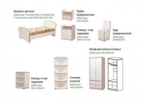 Набор мебели для детской Юниор-10 (с кроватью 800*1900) ЛДСП в Нягани - nyagan.mebel-74.com | фото