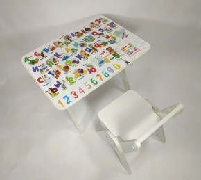 Детский растущий стол-парта и стул Я САМ "Умка" (Алфавит) в Нягани - nyagan.mebel-74.com | фото