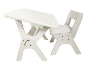Детский растущий стол-парта и стул Я САМ "Умка" (Белый) в Нягани - nyagan.mebel-74.com | фото