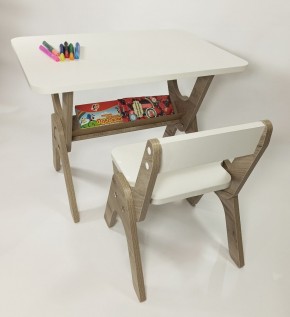 Детский растущий стол-парта и стул Я САМ "Умка" (Дуб/Серый) в Нягани - nyagan.mebel-74.com | фото