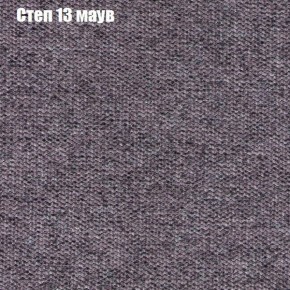 Диван Бинго 1 (ткань до 300) в Нягани - nyagan.mebel-74.com | фото