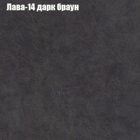 Диван Бинго 4 (ткань до 300) в Нягани - nyagan.mebel-74.com | фото