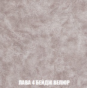 Диван Европа 1 (ППУ) ткань до 300 в Нягани - nyagan.mebel-74.com | фото