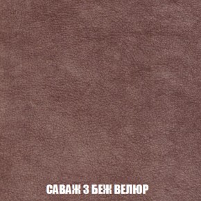 Диван Европа 1 (ППУ) ткань до 300 в Нягани - nyagan.mebel-74.com | фото