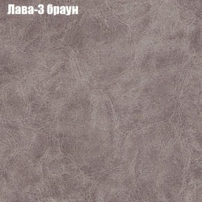 Диван Феникс 1 (ткань до 300) в Нягани - nyagan.mebel-74.com | фото