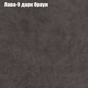 Диван Феникс 3 (ткань до 300) в Нягани - nyagan.mebel-74.com | фото