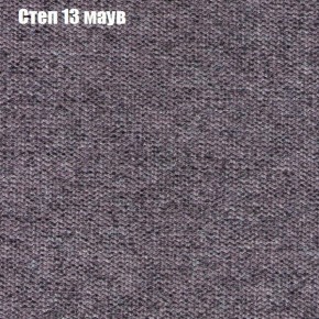 Диван Феникс 4 (ткань до 300) в Нягани - nyagan.mebel-74.com | фото