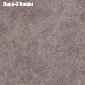 Диван Феникс 6 (ткань до 300) в Нягани - nyagan.mebel-74.com | фото