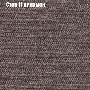 Диван Фреш 2 (ткань до 300) в Нягани - nyagan.mebel-74.com | фото