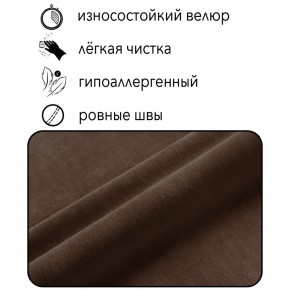 Диван Граф Д6-ВК (велюр коричневый) 1750 в Нягани - nyagan.mebel-74.com | фото