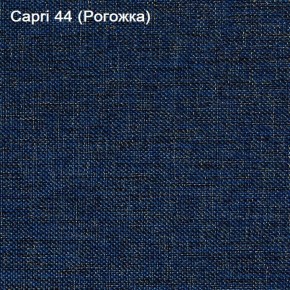 Диван Капри (Capri 44) Рогожка в Нягани - nyagan.mebel-74.com | фото