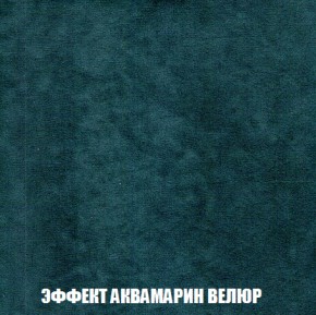 Диван Комбо 2 (ткань до 300) в Нягани - nyagan.mebel-74.com | фото