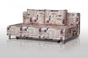Диван-кровать Комфорт без подлокотников Принт "Gazeta" (2 подушки) в Нягани - nyagan.mebel-74.com | фото