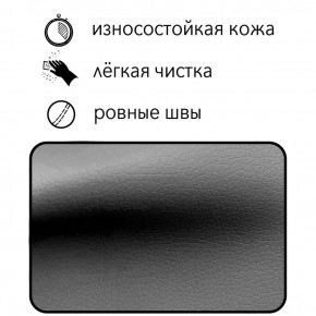 Диван Восход Д5-КСе (кожзам серый) 1000 в Нягани - nyagan.mebel-74.com | фото