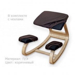 Коленный стул Smartstool Balance + Чехлы в Нягани - nyagan.mebel-74.com | фото