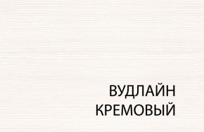 Комод 5S/50, TIFFANY, цвет вудлайн кремовый в Нягани - nyagan.mebel-74.com | фото