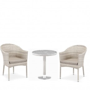Комплект мебели T601/Y350C-W85 Latte (2+1) в Нягани - nyagan.mebel-74.com | фото