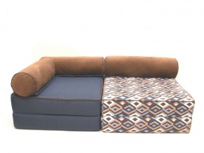 Комплект модульных бескаркасных кресел-кроватей Мира в Нягани - nyagan.mebel-74.com | фото
