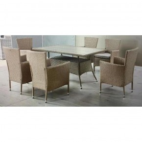 Комплект плетеной мебели AFM-195-6Pcs Beige (6+1) в Нягани - nyagan.mebel-74.com | фото