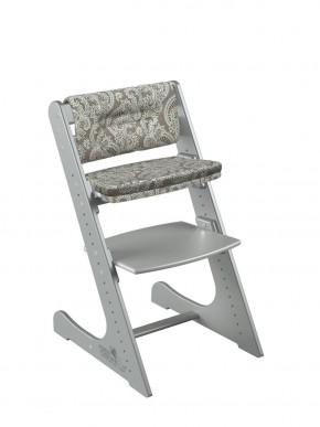 Комплект растущий стул и подушки Конёк Горбунёк Комфорт  (Серый металлик, Арабика) в Нягани - nyagan.mebel-74.com | фото