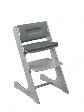 Комплект растущий стул и подушки Конёк Горбунёк Комфорт  (Серый металлик, Графит) в Нягани - nyagan.mebel-74.com | фото
