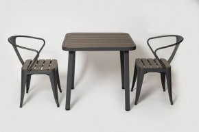 Комплект садовой мебели PC 630/PT-846-1 (Темно-коричневый) 2/1 в Нягани - nyagan.mebel-74.com | фото