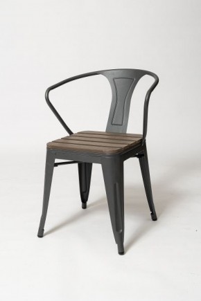 Комплект садовой мебели PC 630/PT-846-1 (Темно-коричневый) 4/1 в Нягани - nyagan.mebel-74.com | фото