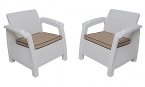 Комплект уличной мебели Yalta Premium Terrace Set (Ялта) белый (+подушки под спину) в Нягани - nyagan.mebel-74.com | фото