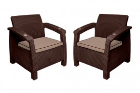 Комплект уличной мебели Yalta Premium Terrace Set (Ялта) шоколадый (+подушки под спину) в Нягани - nyagan.mebel-74.com | фото