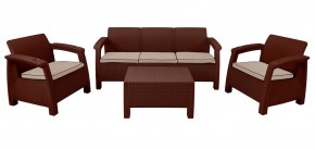 Комплект уличной мебели Yalta Premium Terrace Triple Set (Ялта) шоколадный (+подушки под спину) в Нягани - nyagan.mebel-74.com | фото