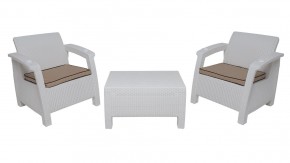 Комплект уличной мебели Yalta Terrace Set (Ялта) белый в Нягани - nyagan.mebel-74.com | фото