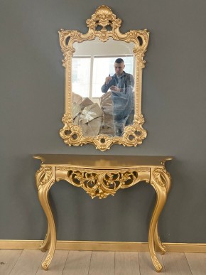 Консольный столик с зеркалом Версаль ТИП 1 в Нягани - nyagan.mebel-74.com | фото