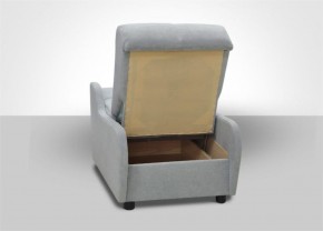 Кресло Бинго 1 (ткань до 300) в Нягани - nyagan.mebel-74.com | фото