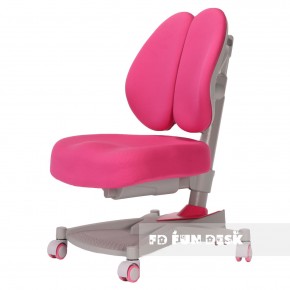 Детское кресло Contento Pink в Нягани - nyagan.mebel-74.com | фото