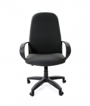 Кресло для руководителя CHAIRMAN 279 С (ткань С-2) в Нягани - nyagan.mebel-74.com | фото