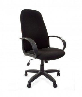 Кресло для руководителя  CHAIRMAN 279 С (ткань С-3) в Нягани - nyagan.mebel-74.com | фото