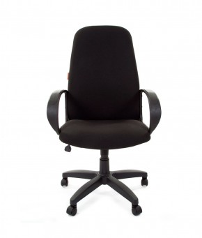 Кресло для руководителя  CHAIRMAN 279 С (ткань С-3) в Нягани - nyagan.mebel-74.com | фото