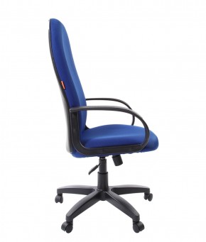 Кресло для руководителя  CHAIRMAN 279 TW (ткань TW 10) в Нягани - nyagan.mebel-74.com | фото