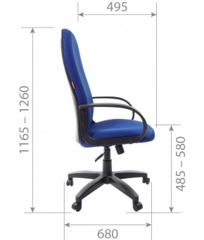 Кресло для руководителя  CHAIRMAN 279 TW (ткань TW 10) в Нягани - nyagan.mebel-74.com | фото