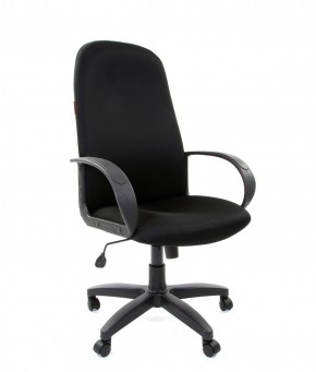 Кресло для руководителя  CHAIRMAN 279 TW (ткань TW 11) в Нягани - nyagan.mebel-74.com | фото