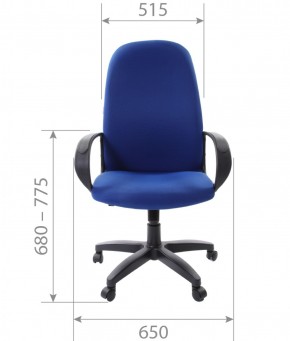 Кресло для руководителя  CHAIRMAN 279 TW (ткань TW 12) в Нягани - nyagan.mebel-74.com | фото
