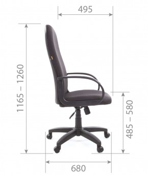 Кресло для руководителя  CHAIRMAN 279 JP (ткань JP 15-1) в Нягани - nyagan.mebel-74.com | фото
