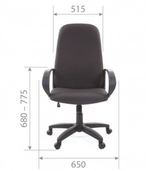 Кресло для руководителя  CHAIRMAN 279 JP (ткань JP 15-2) в Нягани - nyagan.mebel-74.com | фото
