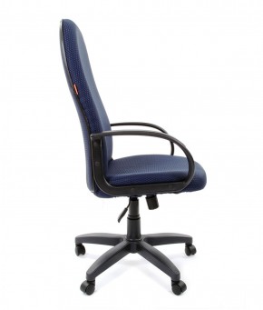Кресло для руководителя  CHAIRMAN 279 JP (ткань JP 15-5) в Нягани - nyagan.mebel-74.com | фото