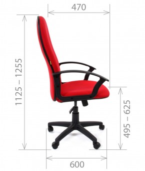 Кресло для руководителя CHAIRMAN 289 (ткань стандарт 10-356) в Нягани - nyagan.mebel-74.com | фото