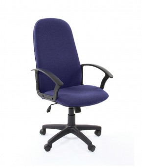 Кресло для руководителя  CHAIRMAN 289  (ткань стандарт 10-362) в Нягани - nyagan.mebel-74.com | фото