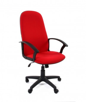 Кресло для руководителя CHAIRMAN 289 (ткань стандарт 12-266) в Нягани - nyagan.mebel-74.com | фото